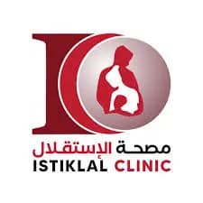 مصحة الاستقلال